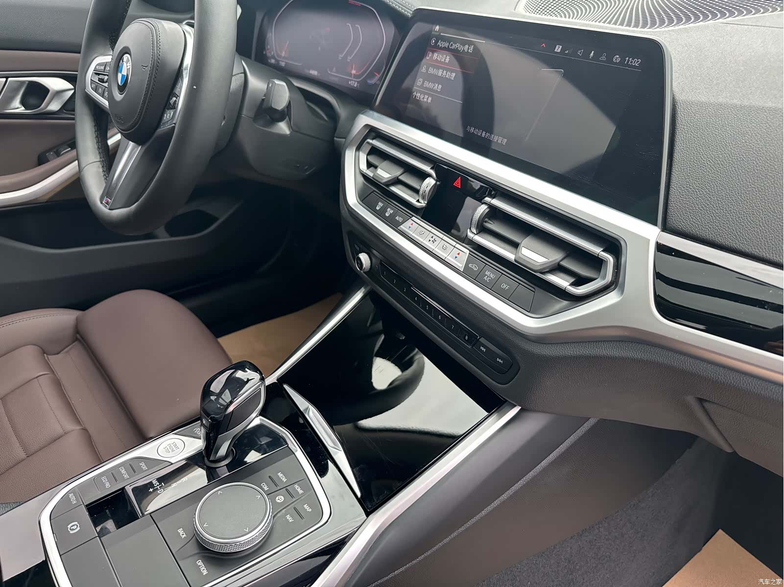 BMW 3 Series, 2021 8