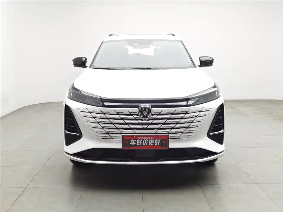 Changan CS75PLUS