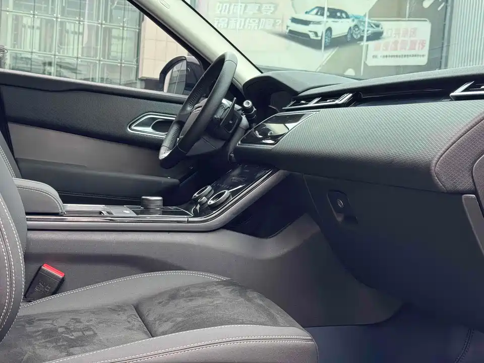 Land Rover Range Rover Star Pulse