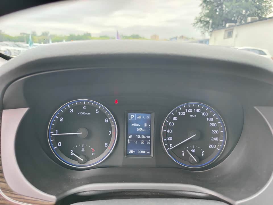 Hyundai Name picture