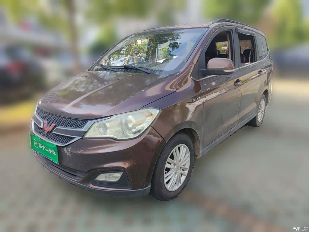 Wuling Hongguang, 2016 1