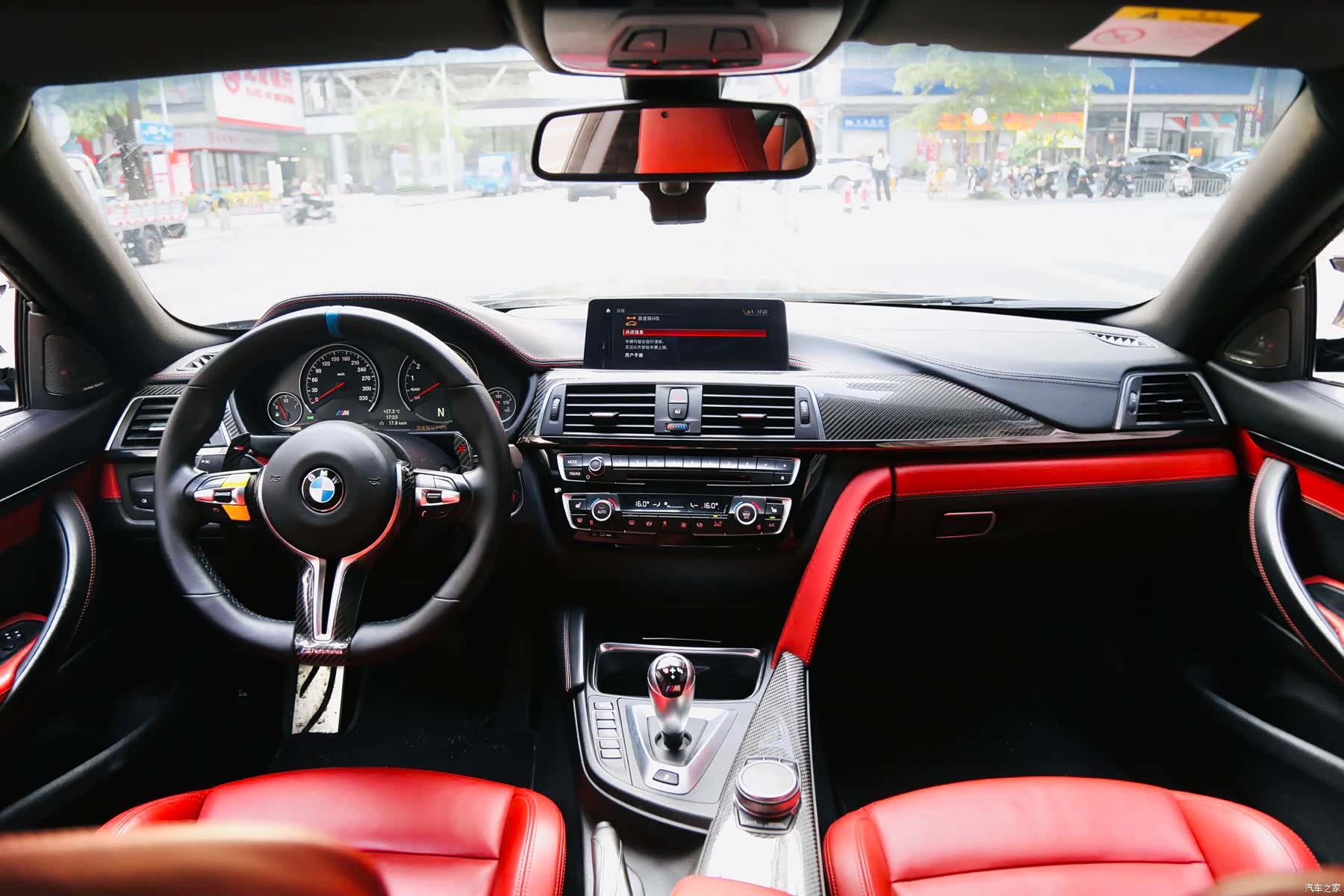 BMW M4, 2020 16