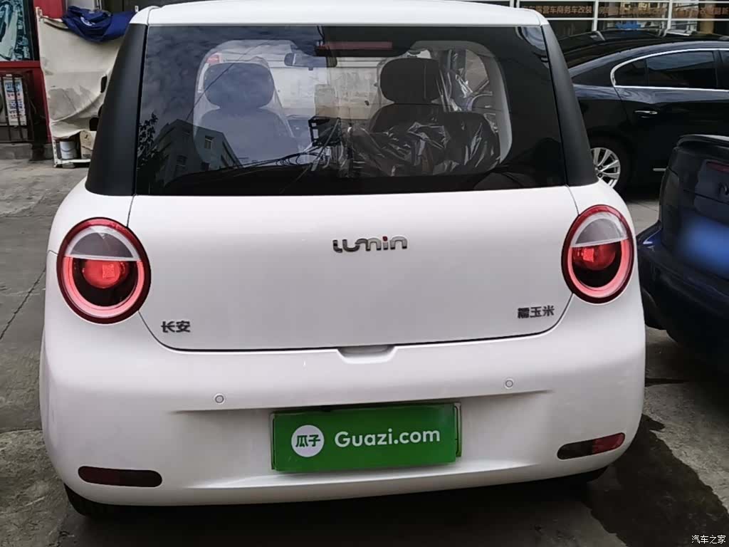 Changan Lumin, 2026 4