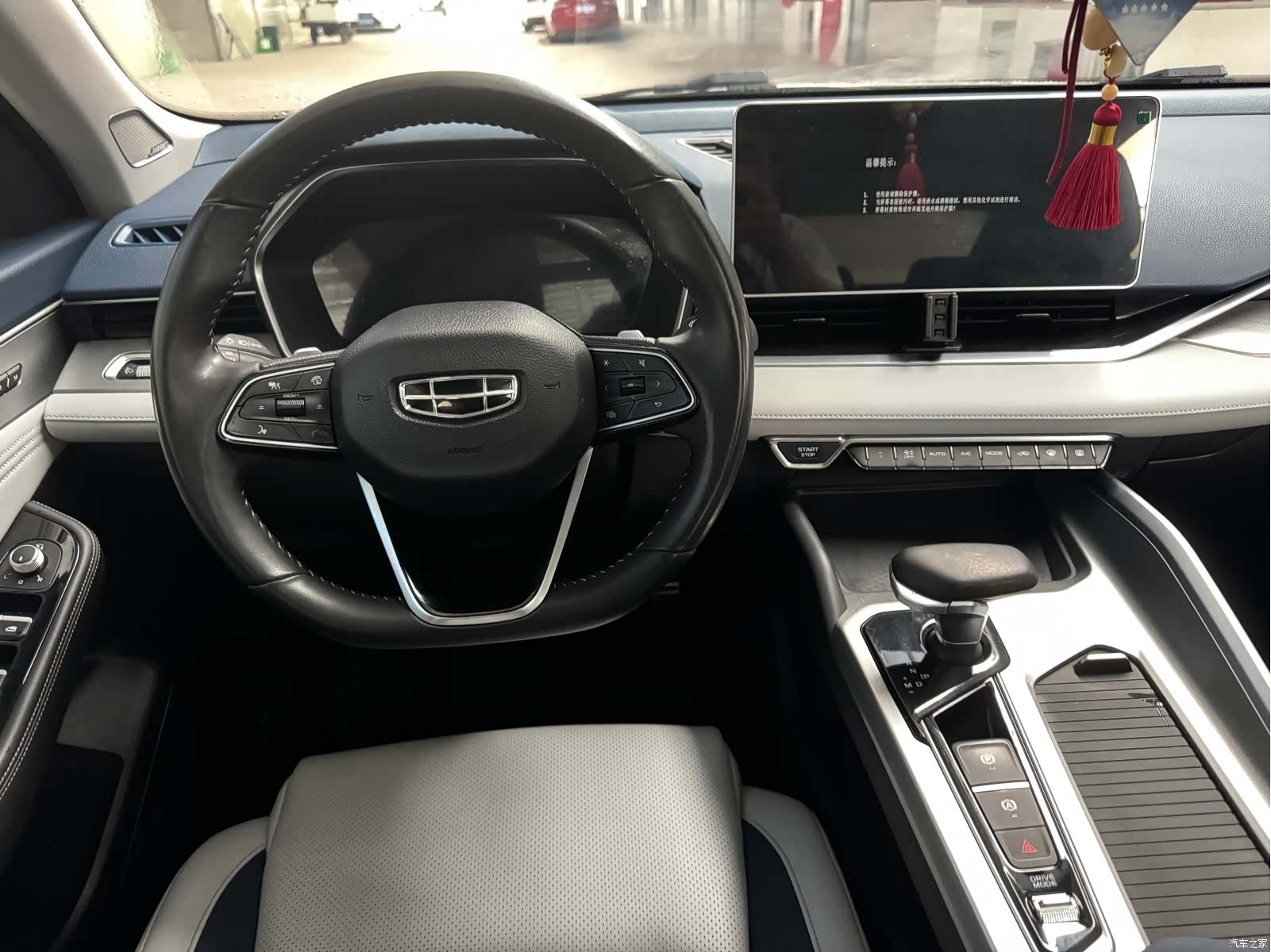 Geely Preface, 2020 8