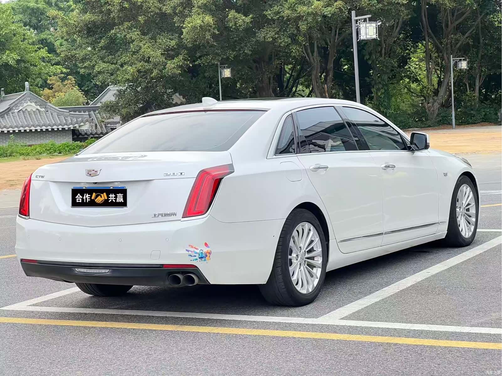 Cadillac CT6, 2018 6