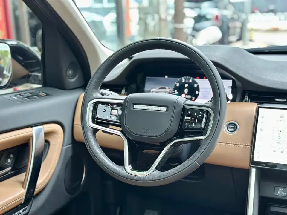 Land Rover Discover sports