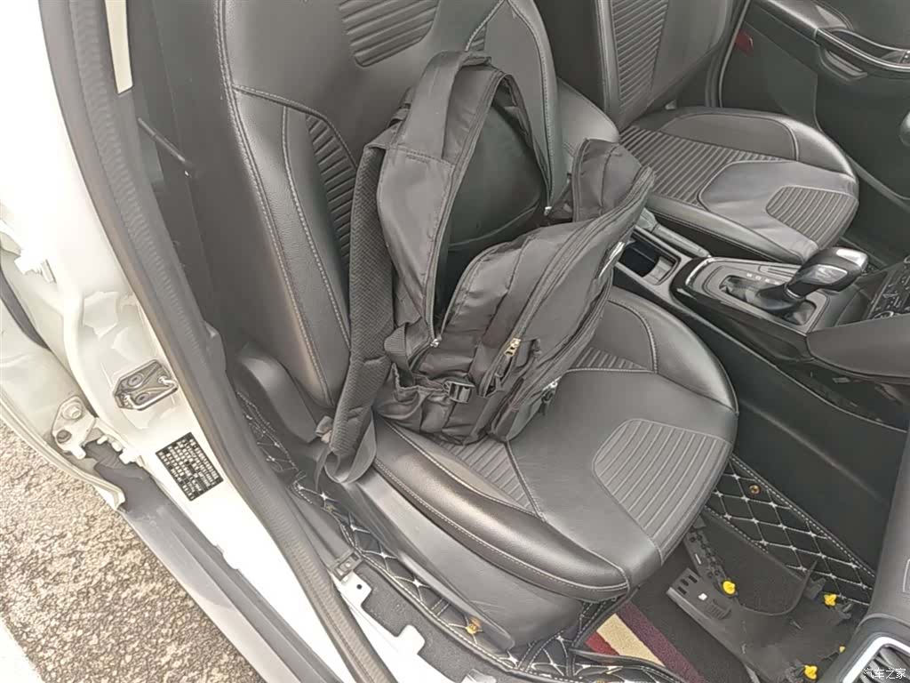 Ford Focus, 2016 25