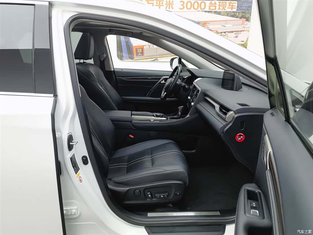 Lexus RX, 2018 23