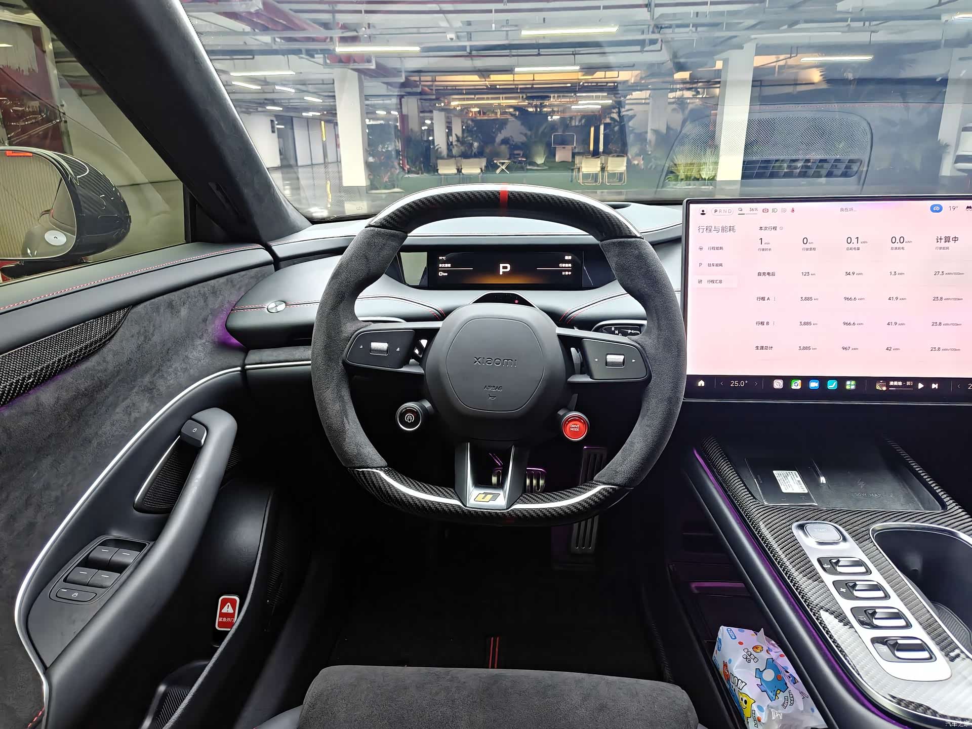 Xiaomi SU7, 2025 13