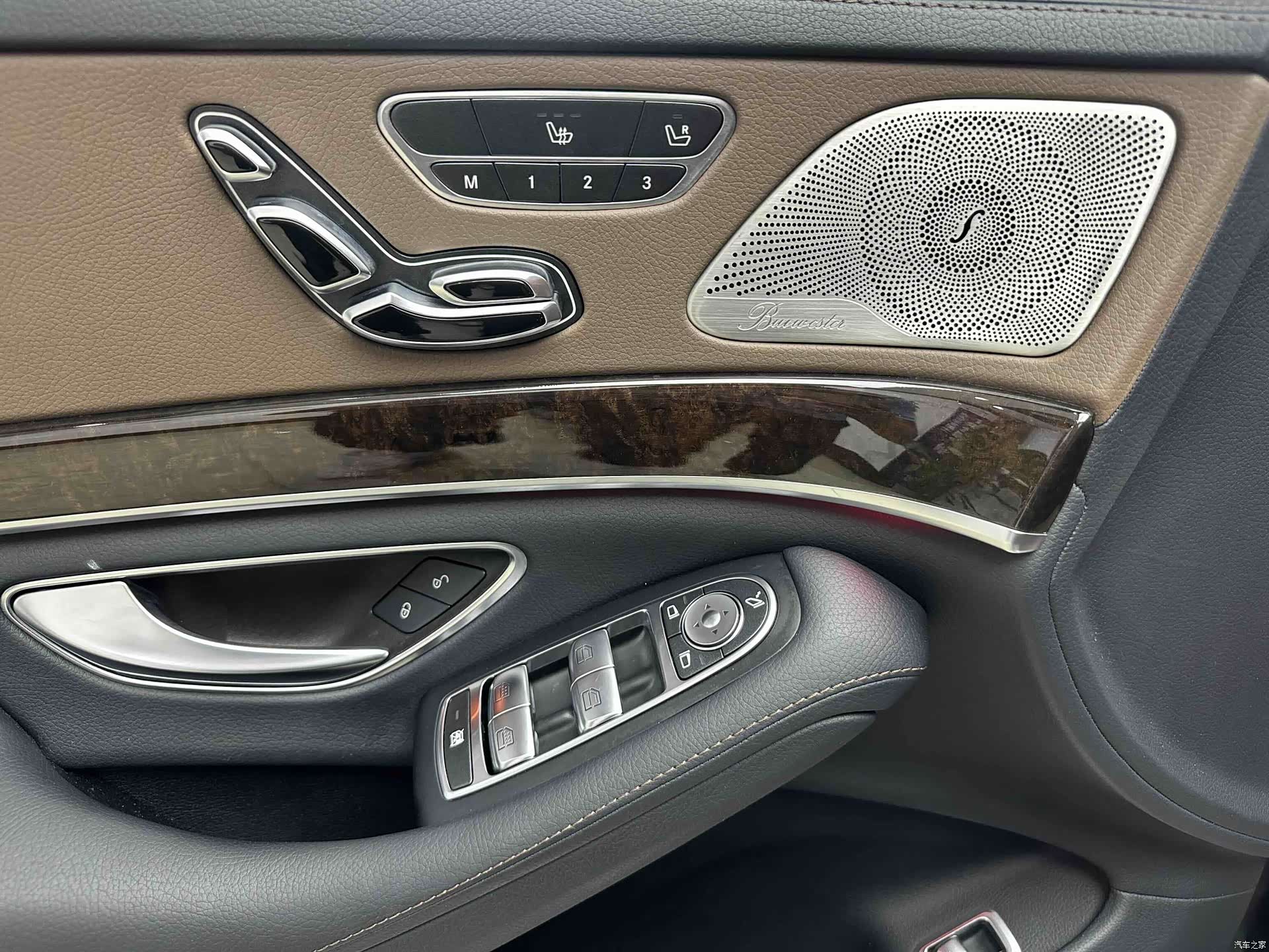 Mercedes-Benz S-Class, 2020 9