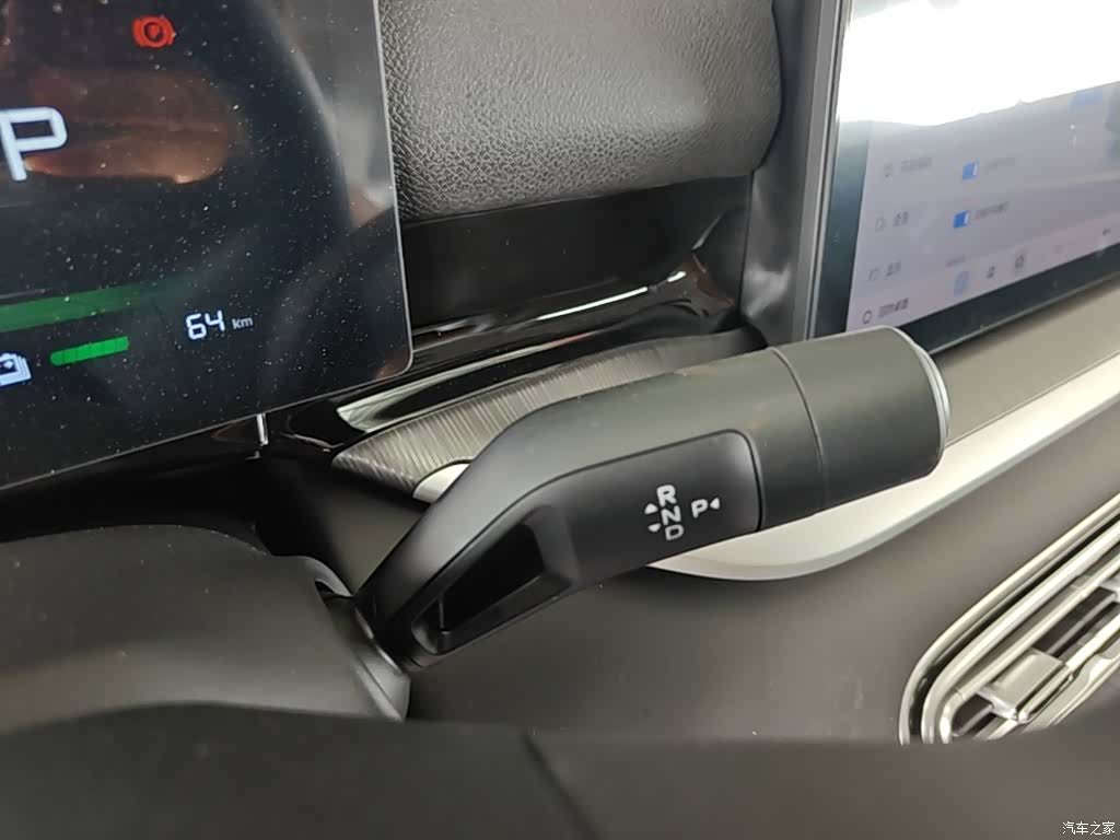 Geely 6, 2026 14