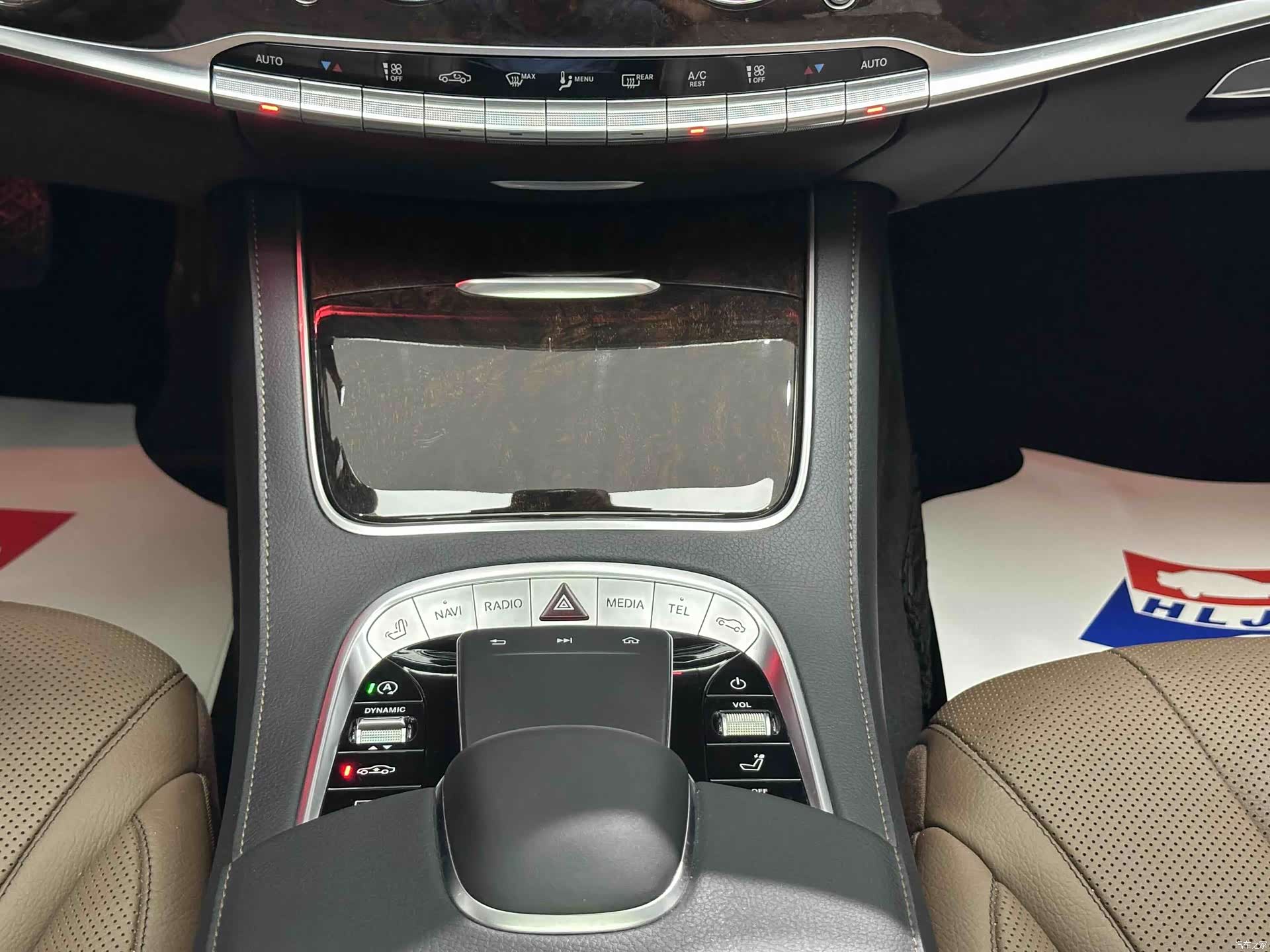 Mercedes-Benz S-Class, 2020 15