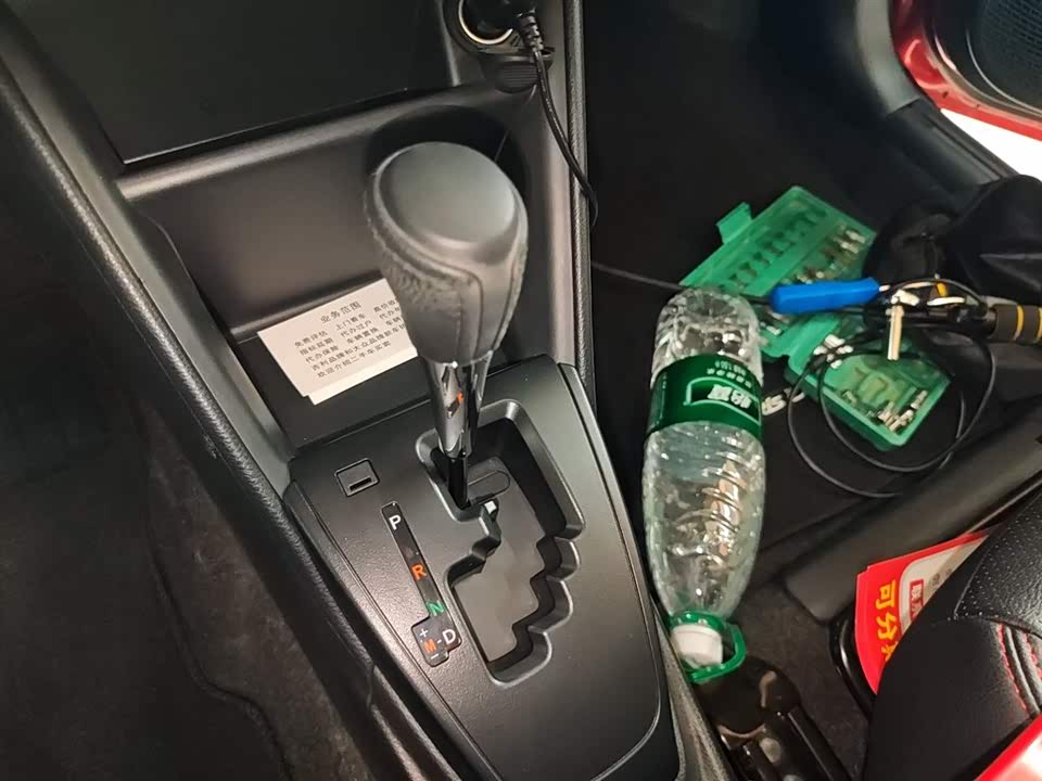 Toyota YARiS L Zhixuan