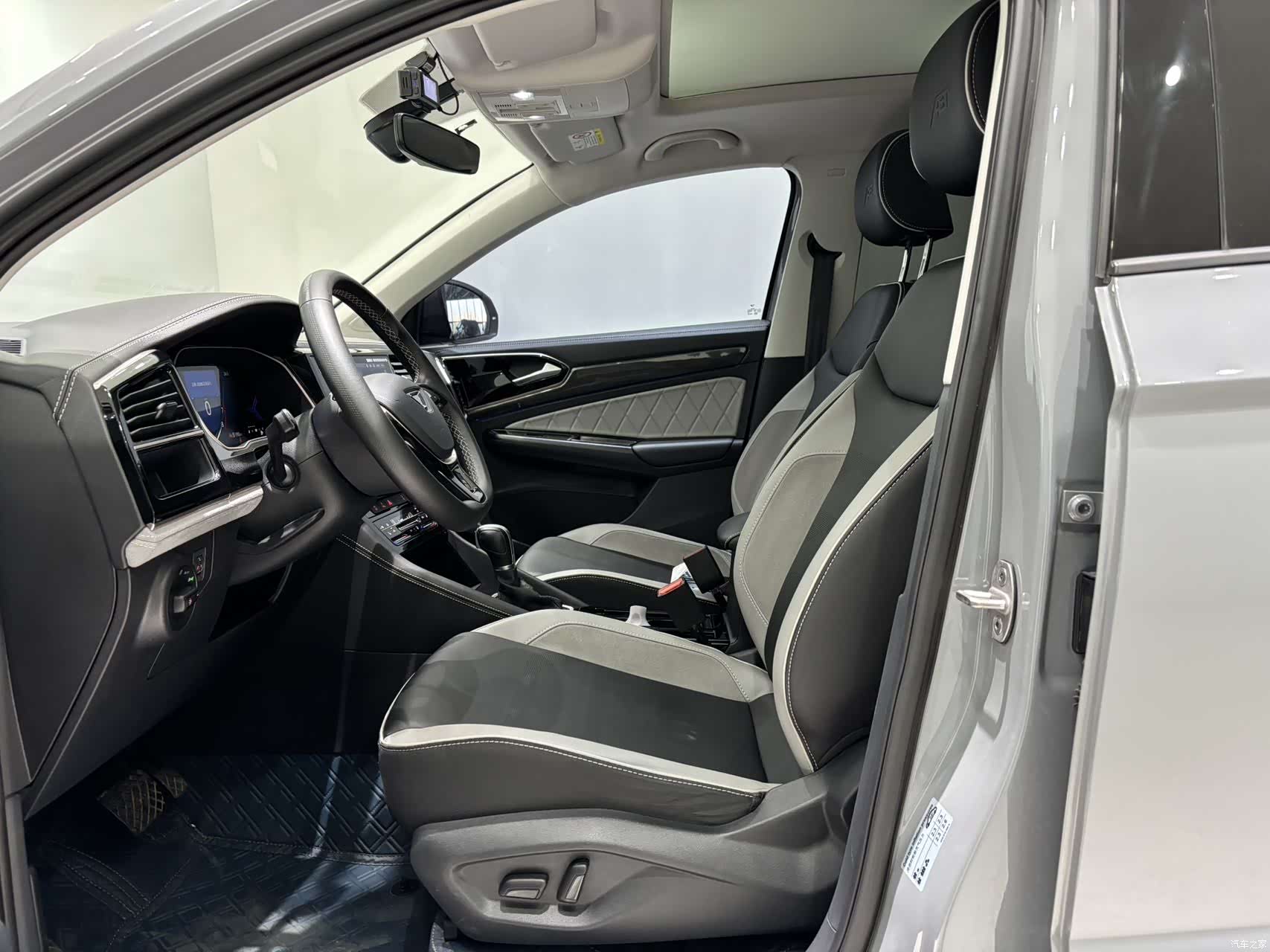 Volkswagen VS7, 2023 12