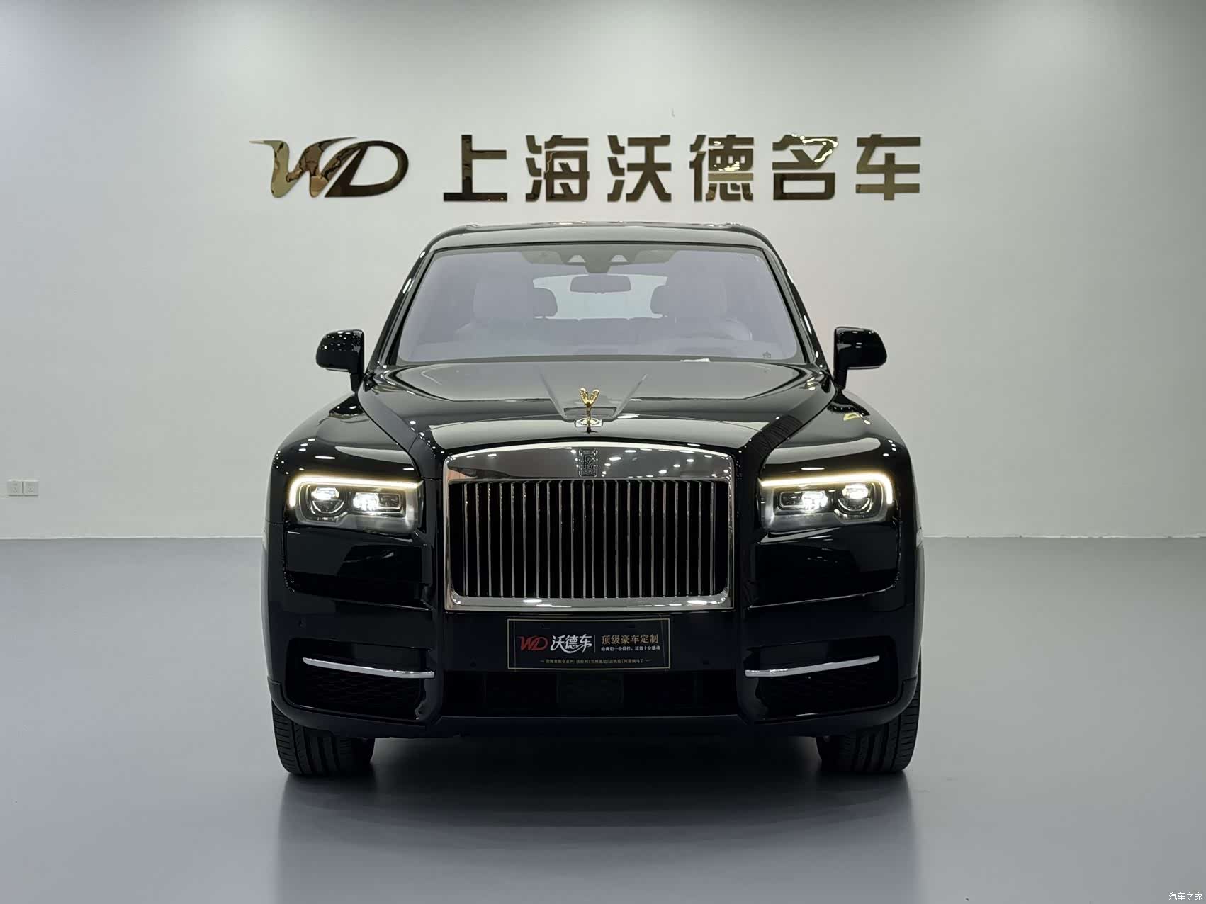 Rolls-Royce Cullinan, 2021 2
