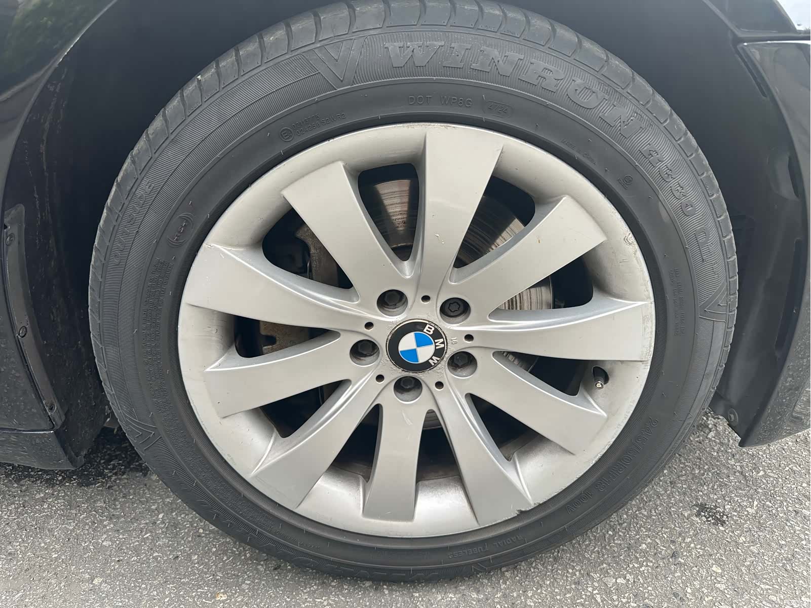 BMW 7 Series, 2015 13