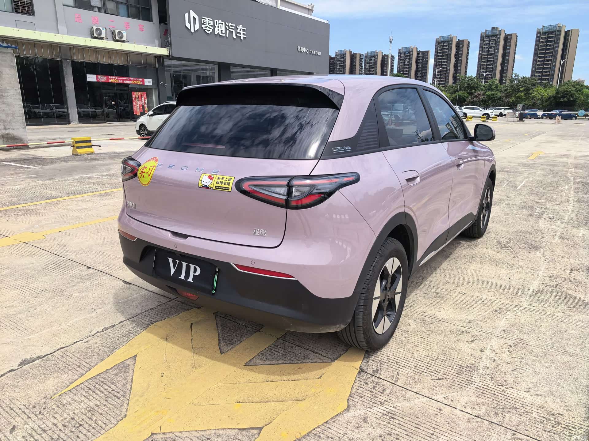 Geely Xingyuan, 2025 19