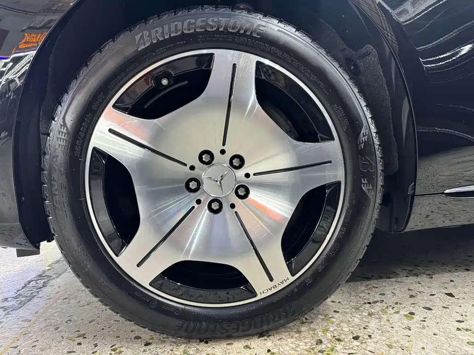 Mercedes-Benz Maybach S-class