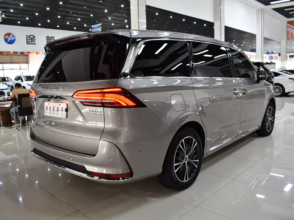 Roewe iMAX8
