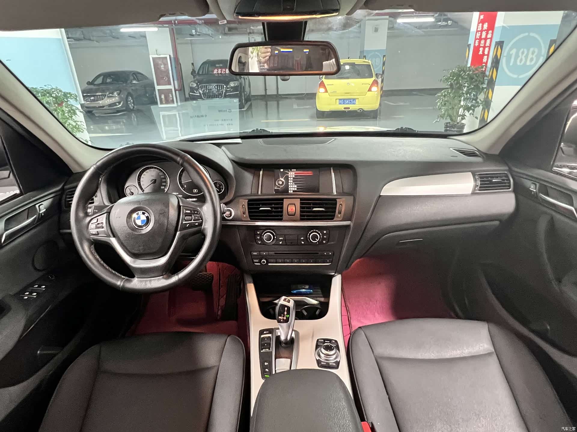 BMW X3, 2015 8