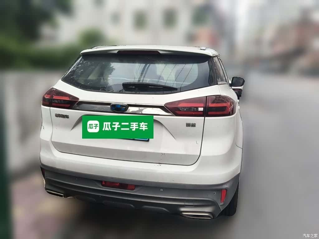 Geely Boyue, 2018 4