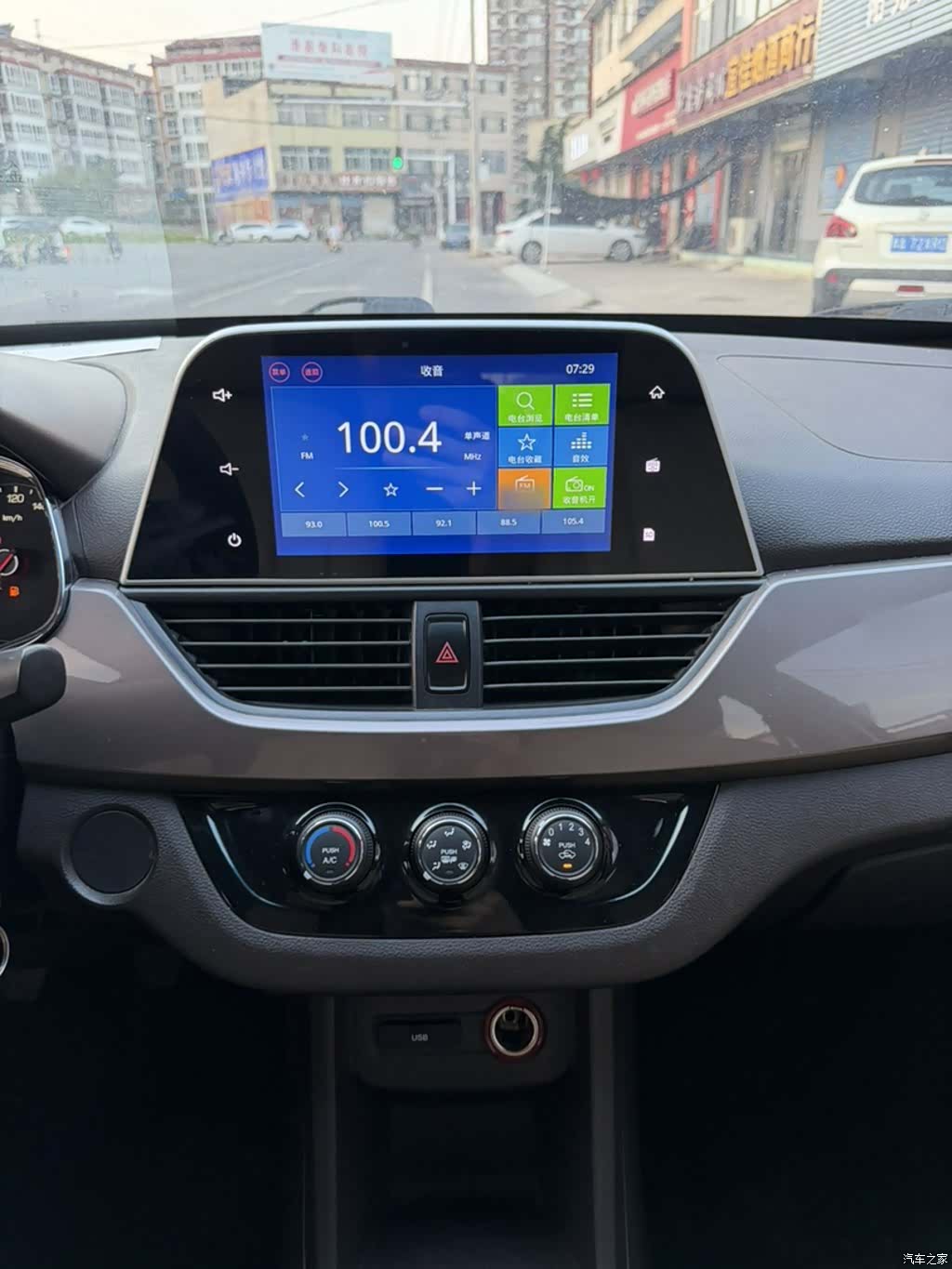 Wuling 310W, 2017 12