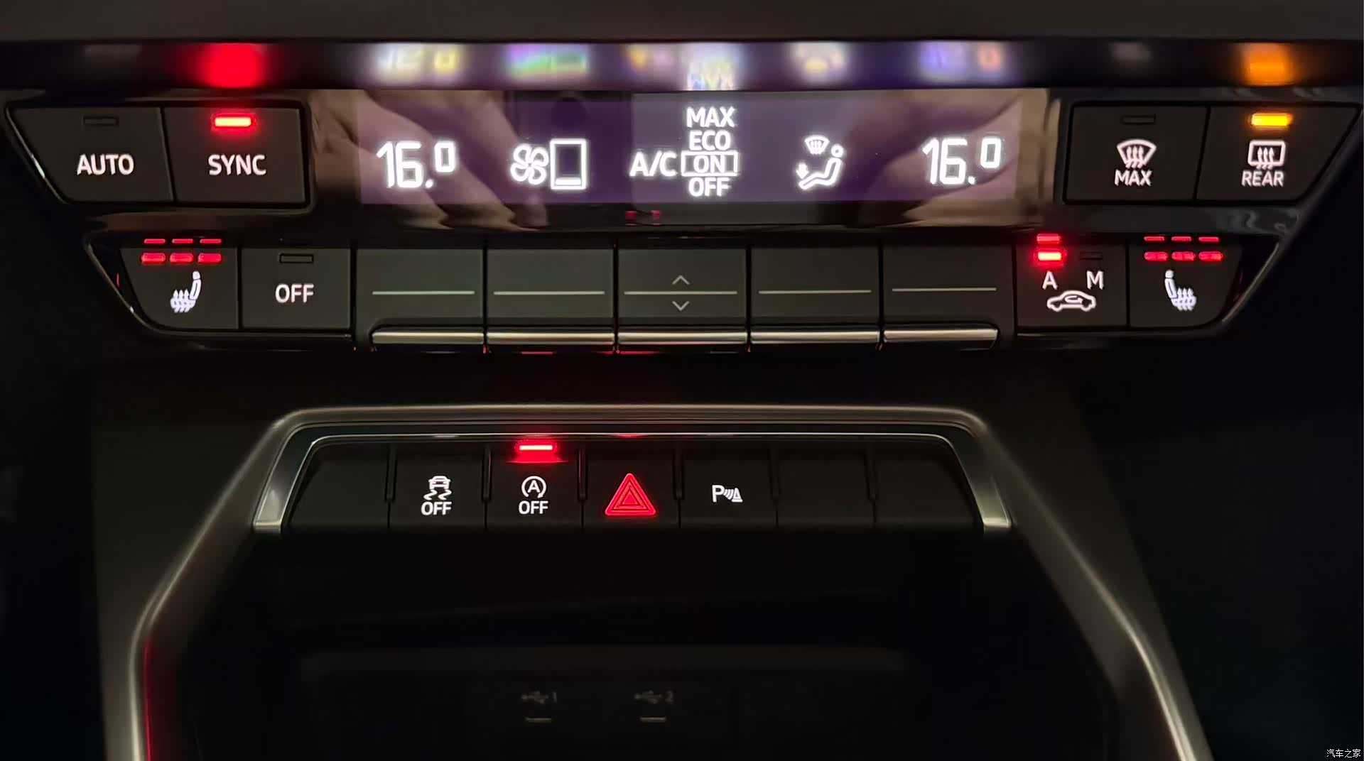 Audi A3, 2023 13