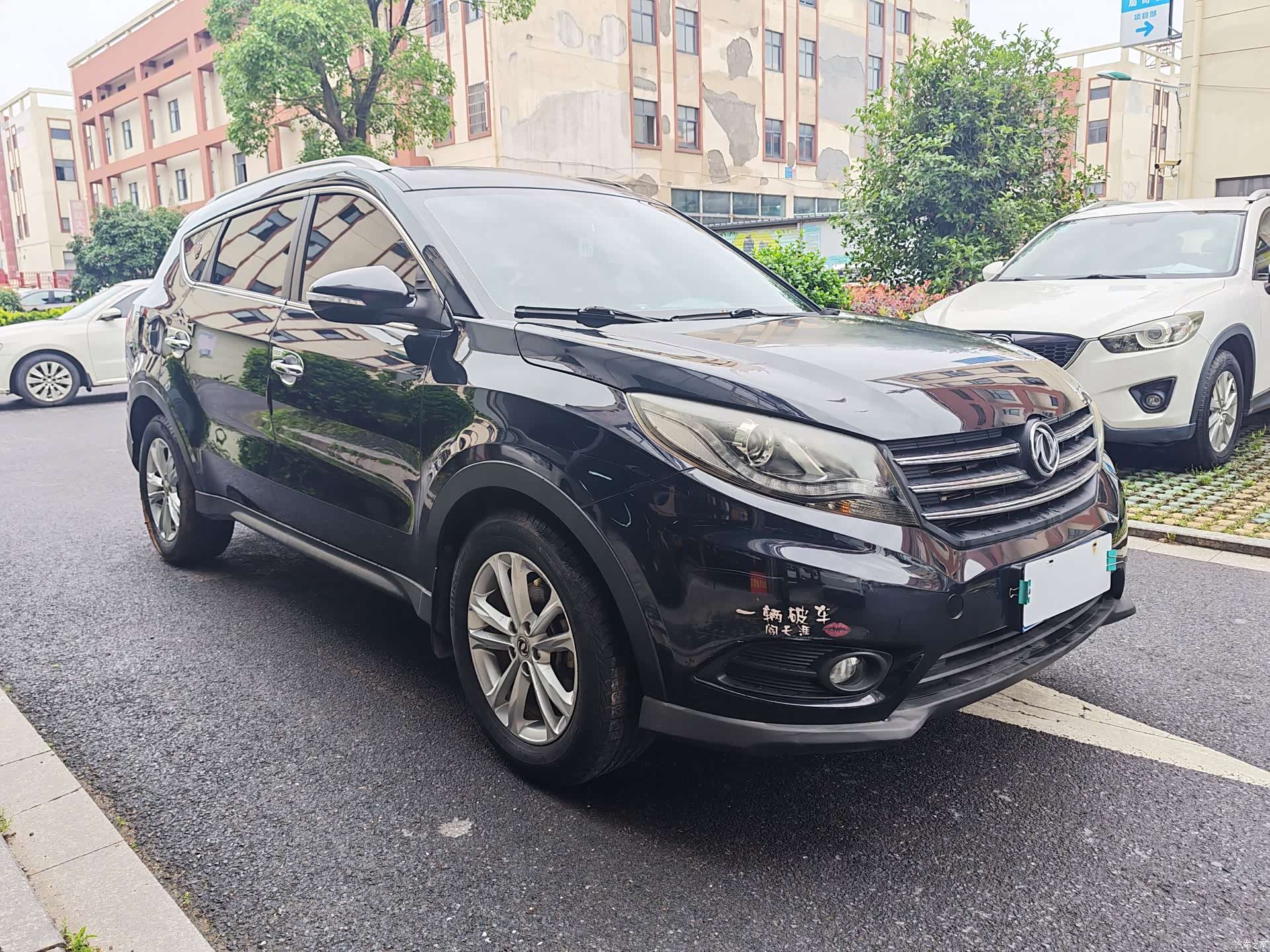 DongFeng 580, 2017 2