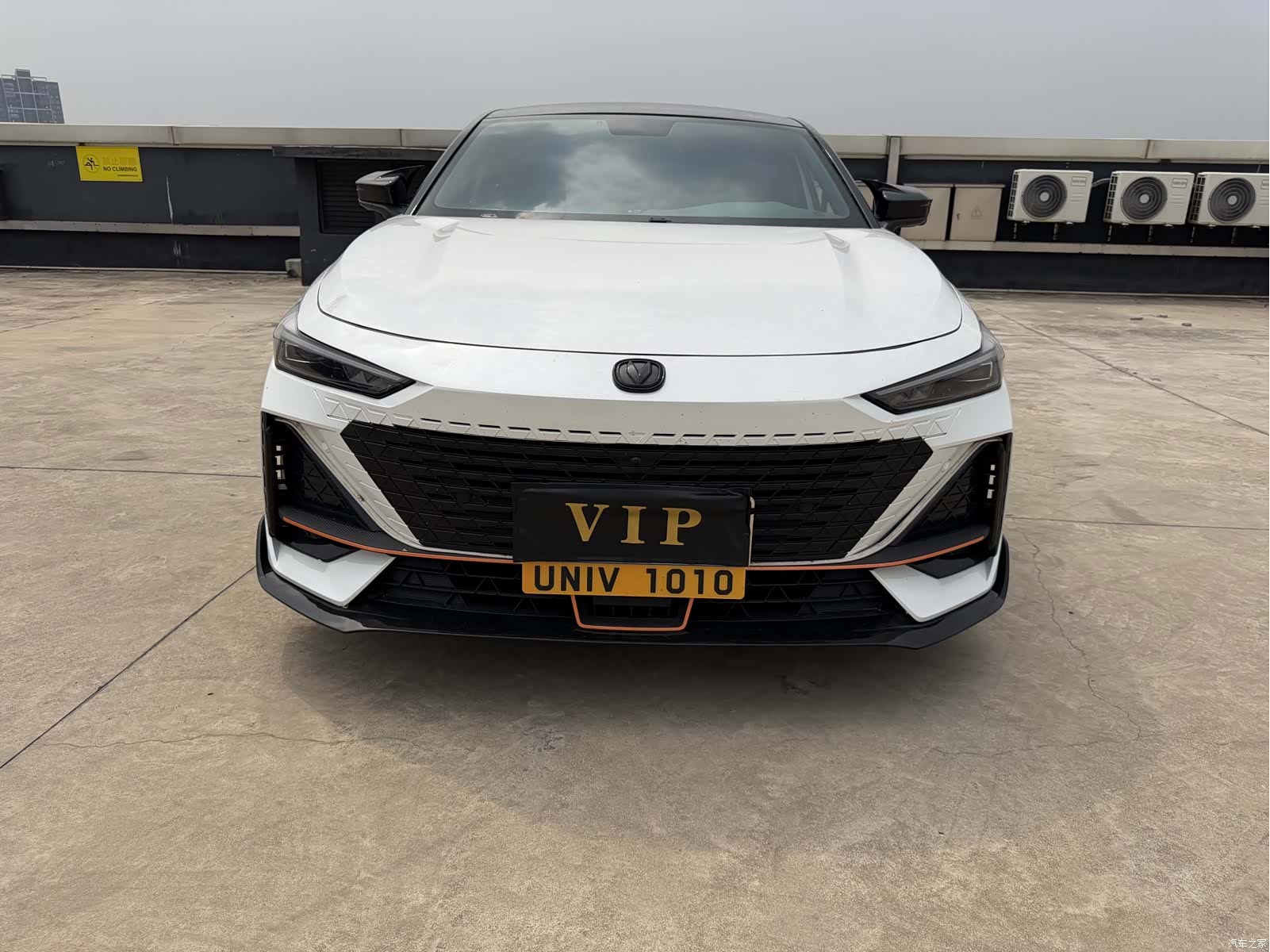 Changan UNI-V, 2023 2