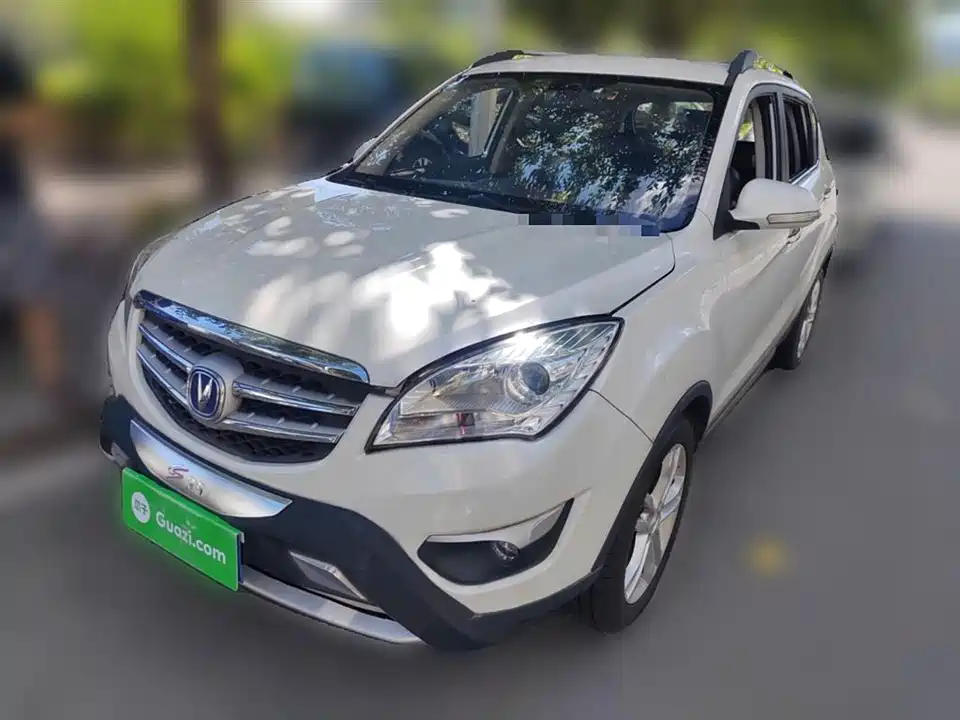 Changan CS35