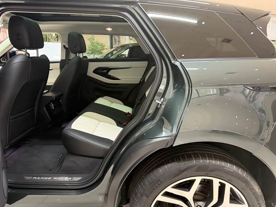 Land Rover Range Rover Aurora