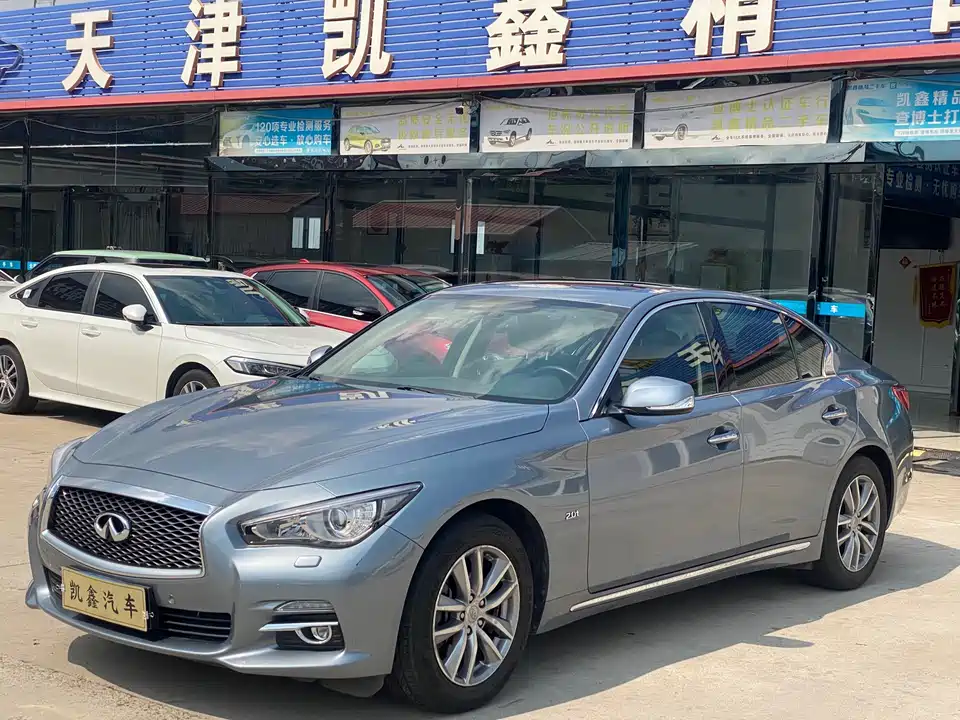 Infiniti Q50L