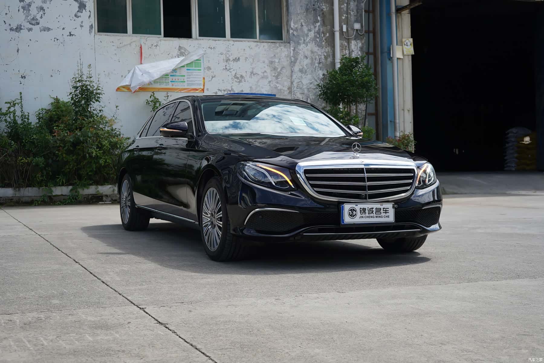Mercedes-Benz E-Class, 2020 3