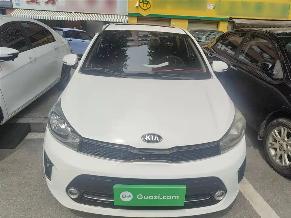 Kia Huanchi
