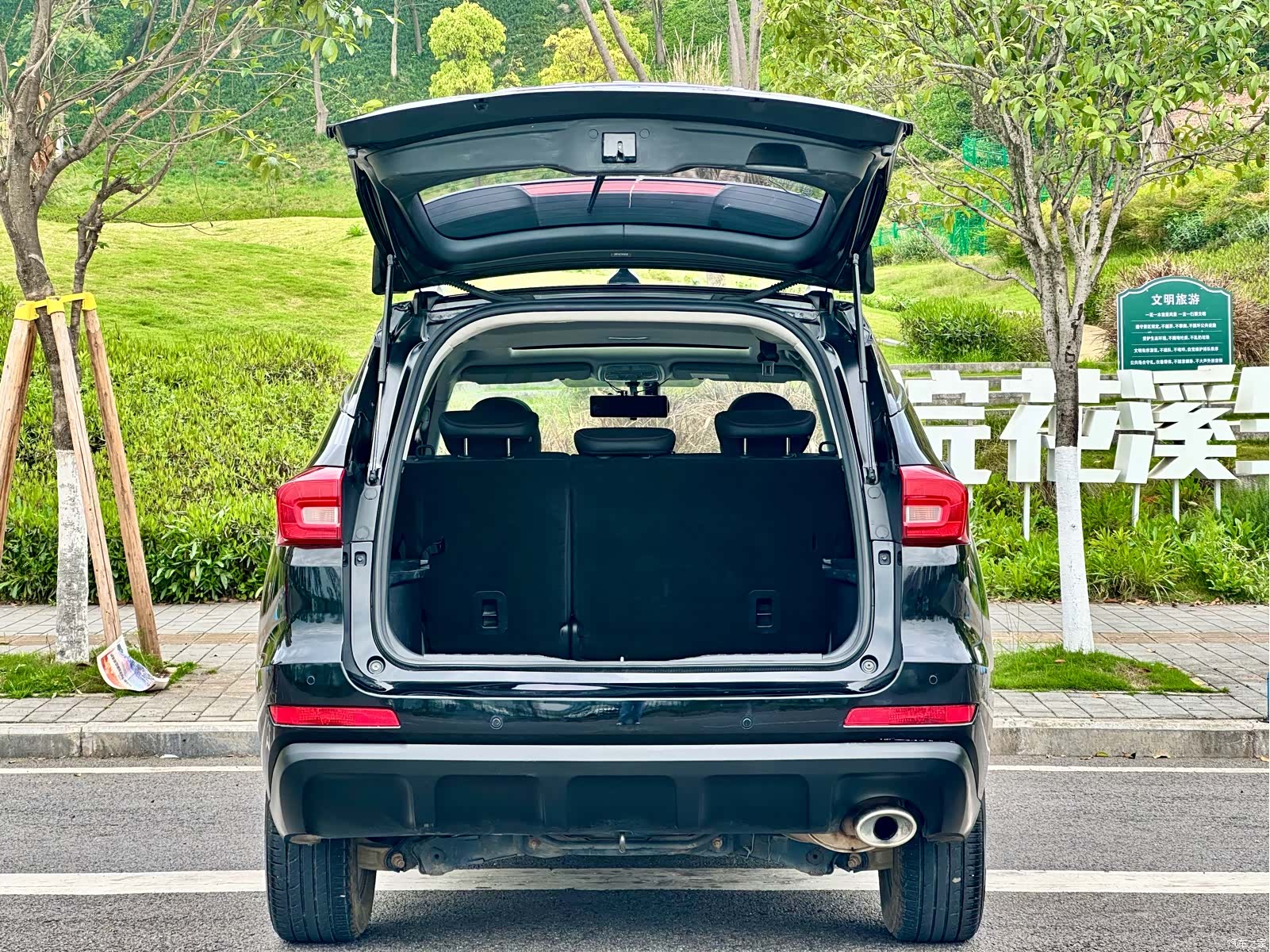 Haval M6, 2020 19