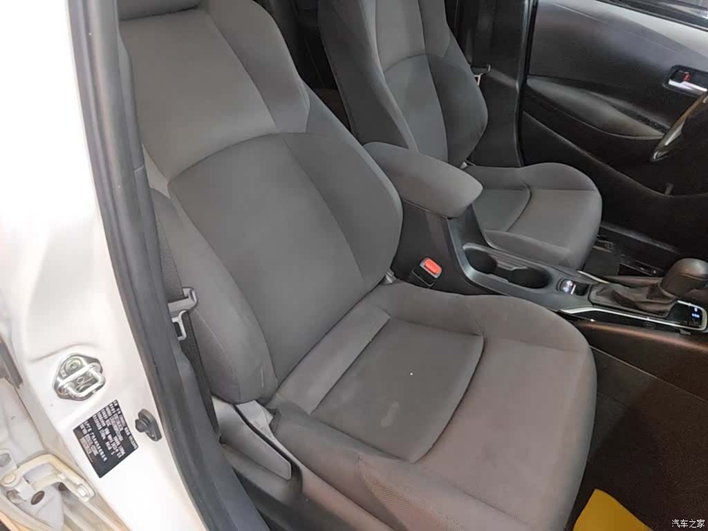 Toyota Levin, 2023 16