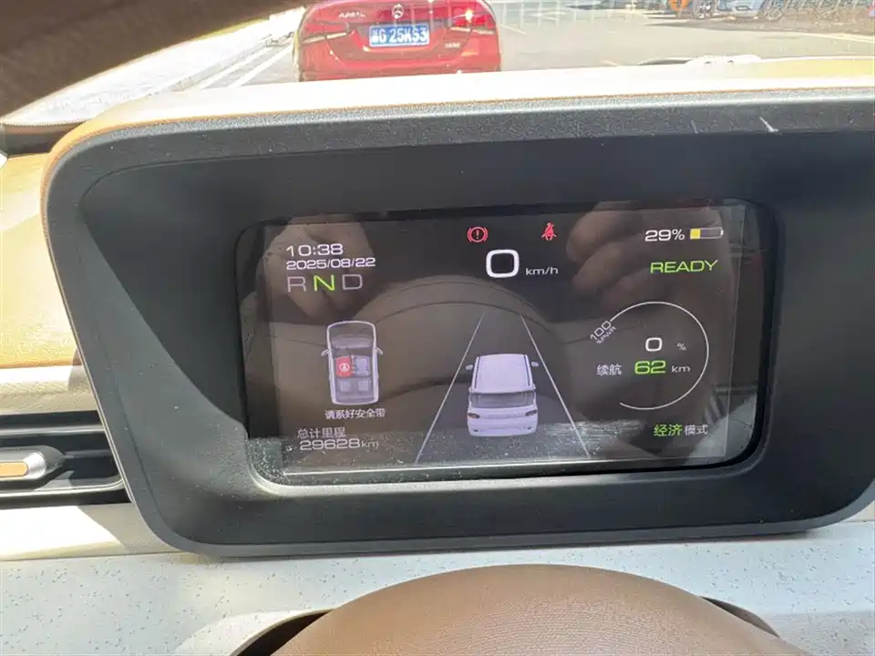 Wuling Hongguang MINIEV