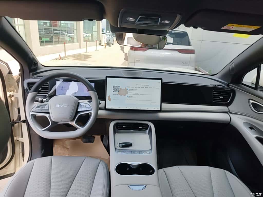 BYD HiAce, 2026 10