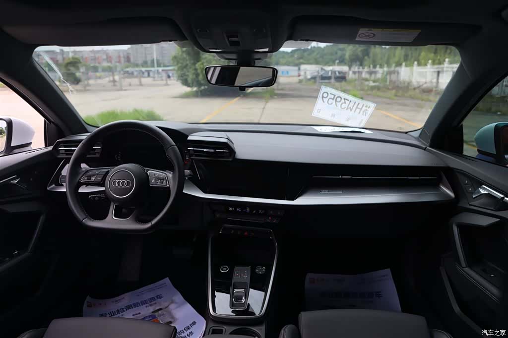 Audi A3, 2023 16