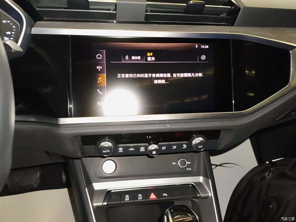 Audi Q3, 2019 13