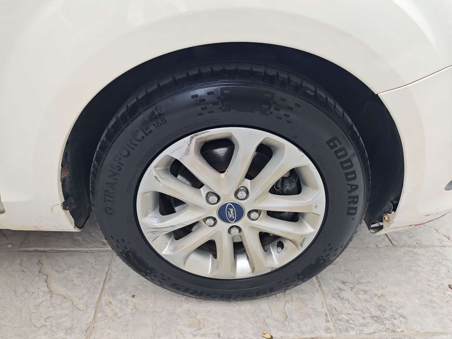 Ford Focus, 2015 16