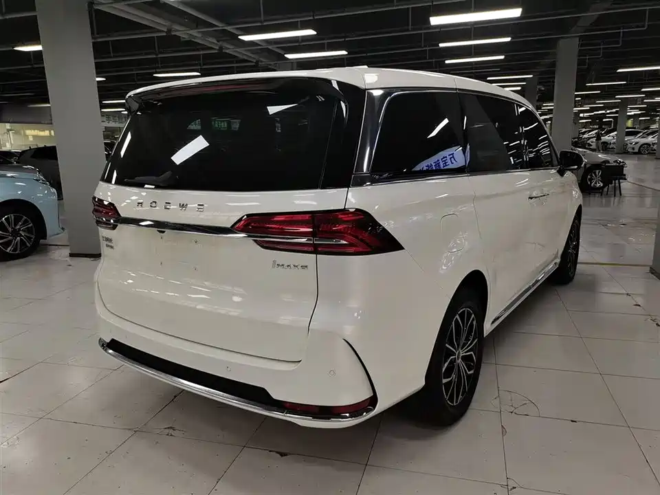 Roewe iMAX8