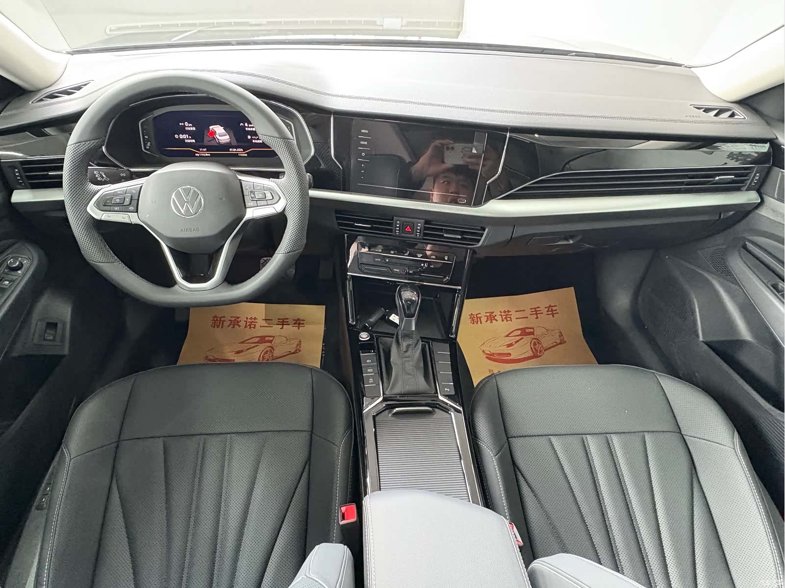 Volkswagen Passat, 2026 12