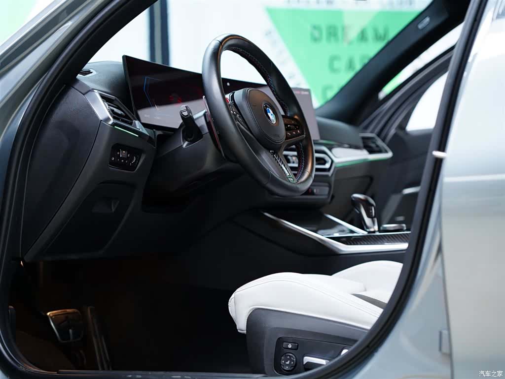 BMW M3, 2024 30