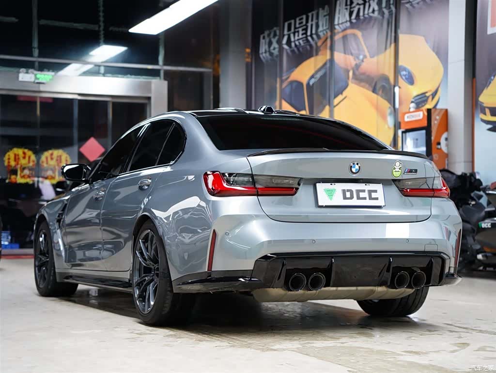BMW M3, 2024 57