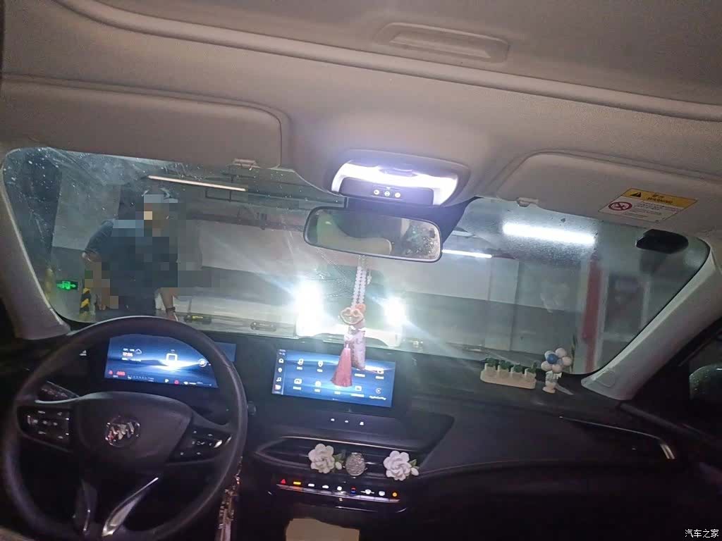 Buick Verano, 2023 13