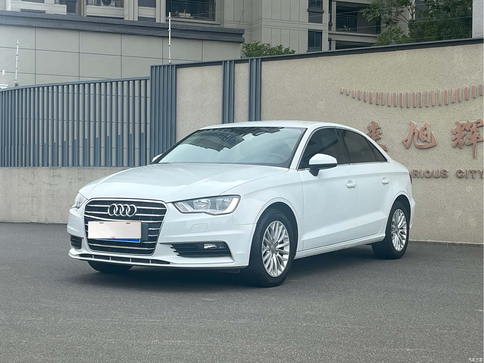Audi A3, 2016 1