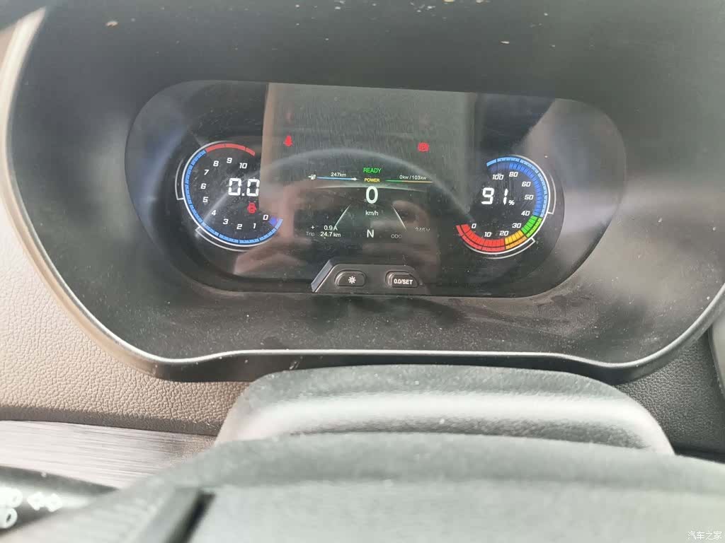 Changan EM80, 2024 4