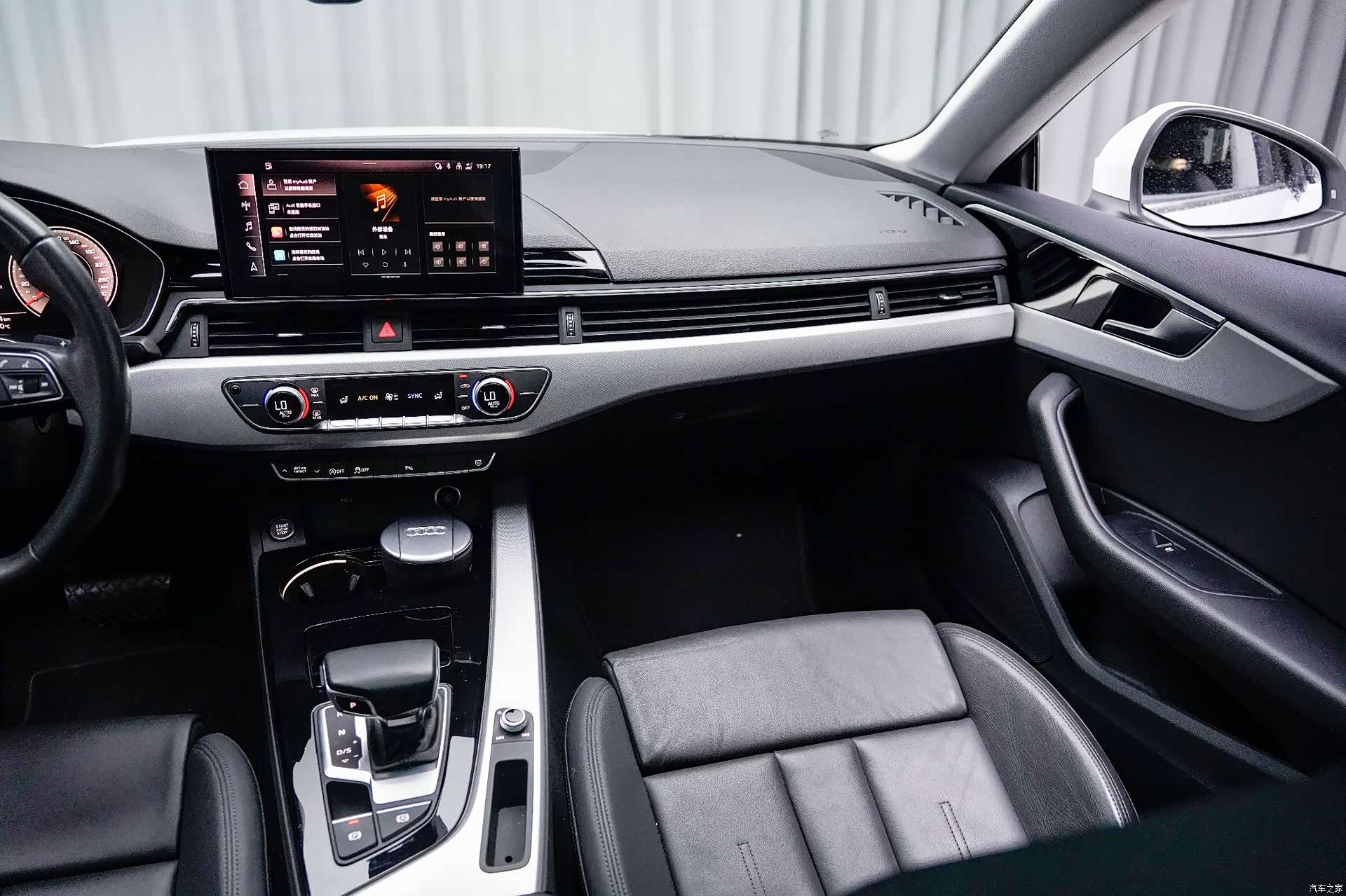 Audi A5, 2023 6