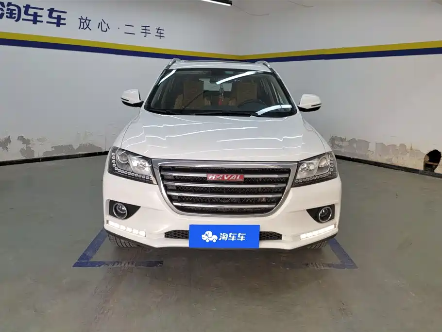 Haval H2